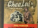Chee Lai Songs of New China Paul Robeson Liu Liang Mo (1941) Keynote 109