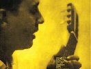 LP Luiz Claudio - Entre Nos WHATMUSIC WMLP-0071..MOACIR SANTOS..NEW