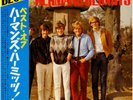 RARE  The BEST of HERMAN'S HERMITS LP (1965) Japanese IMPORT Red VINYL Pristine
