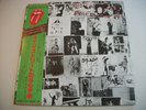 Rolling Stones - Exile On Main St. Japan LP (1979) 10 of 12 Postcards ESS-50049