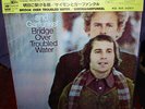 QUAD SIMON & GARFUNKEL 