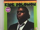 Solomon Burke ?– King Solomon - New Sealed 180 Gram Import Ltd Ed LP