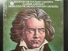 Ashkenazy - Beethoven: The Five Piano Concertos sealed 4 LP London CSA2404 USA