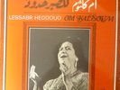 arabic egypt 70's LP-om kalsoum / oum koultoum-lessabr heddoud-sono cairo france