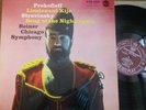 REINER / PROKOFIEFF - STRAVINSKY / RCA