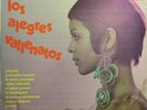 Hear Los Alegres Vallenatos Dejala Dormir Afro Cumbia Vallenato Colombiana lp