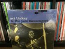 Art Blakey - The Big Beat BST 4029 Music Matters Jazz Blue Note NM- OOP RARE