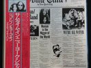 John Lennon Sometime in New York City 2 LP Japanese Import Apple EAS 67110-11 VF