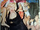 Marilyn Monroe - Some Like It Hot -  7