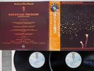 BOB DYLAN & THE BAND BEFORE THE FLOOD ASYLUM P-6325,6Y Japan OBI VINYL 2LP