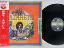 NAZARETH RAMPANT VERTIGO RJ-5134 Japan OBI VINYL LP