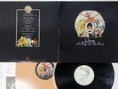 QUEEN A DAY AT THE RACES ELEKTRA P-10300E Japan VINYL LP