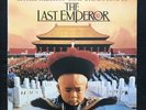 Ryuichi Sakamoto & David Byrne - The Last Emperor Vinyl LP Virgin 90690 (1987)