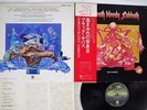 BLACK SABBATH SABBATH BLOODY SABBATH VERTIGO RJ-5113 Japan OBI VINYL LP