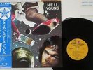 NEIL YOUNG AMERICAN STARS 'N BARS REPRISE P-10297R Japan OBI VINYL LP