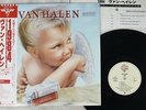 VAN HALEN 1984 WARNER P-11369 Japan OBI VINYL LP