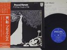 PROCOL HARUM A WHITER SHADE OF PALE PHILIPS RJ-7171 Japan OBI VINYL LP