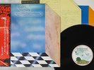 TRAFFIC LOW SPARK OF HIGH-HEELED BOYS ISLAND AML-1010 Japan OBI VINYL LP