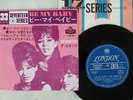 RONETTES BE MY BABY LONDON 17M-81 Japan VINYL 7