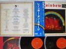 RAINBOW ON STAGE OYSTER MWZ 8103,4 Japan OBI VINYL 2LP