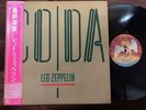 LED ZEPPELIN CODA P-11319 SWAN SONG OBI STEREO JAPAN GATEFOLD LP