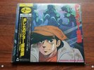 ASHITA NO JOE ORIGINAL SOUNDTRACK JAPAN VINTAGE ANIME MUSIC 2x LP VINYL 1981 Obi