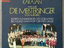 F249 Wagner Die Meistersinger von Nürnberg Schwarzkopf Karajan 5LP EMI RLS 7708