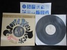 Doors Soft Parade Japan ORG Promo White Label Vinyl LP w Outer SJET Jim Morrison
