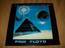 Pink Floyd The Great Gig In The Sky 2 LP Earl's Court 1973 Rare Record