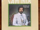 RARE PRIVATE GOSPEL MODERN SOUL LP KILLER BOOGIE FUNK BREAKS SAM NIX HEAVEN HEAR