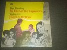 Do Sholay /Ek Mahal Ho Sapno Ka/ Yakeen /Jeevan Mrityu LP Rare Bollywood Hindi