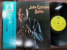 JOHN COLTRANE BAHIA PRESTIGE LPP-88051 OBI STEREO JAPAN VINYL LP