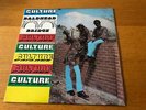 CULTURE - BALDHEAD BRIDGE - 1980 UK LASER LP EX- LOTS MORE REGGAE IN MY SHOP