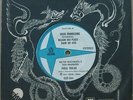 MILTON NASCIMENTO LO BORGES SOM IMAGINARIO Soul Bossa PROMO 7” BRAZIL 45 HEAR