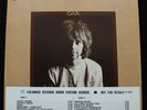 SKIP SPENCE Oar US orig 360 Sound Columbia LP Superb *MINT* vinyl Promo