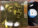 ART BLAKEY MOANIN' BLUE NOTE GXF 3002 STEREO JAPAN VINYL LP