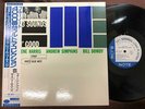 THE THREE SOUNDS FEELIN' GOOD BLUE NOTE BNST 84027 OBI STEREO JAPAN Vinyl LP