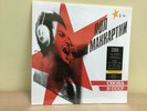 PAUL McCARTNEY CHOBA B CCCP LIMITED EDITION YELLOW VINYL