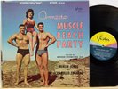 ANNETTE - Muscle Beach Party - Buena Vista STER-3314 NM/NM