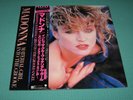 MADONNA Material Girl Into The Groove Angel 1983 OOP LP OBI Japan P-5199