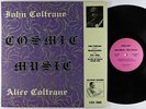 John & Alice Coltrane - Cosmic Music LP - Coltrane Records VG++