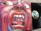 King Crimson ?In The Court Of The Crimson King Vinyl LP Pink Rim Island 85796 IT