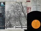 BRUCE COCKBURN HIGH WINDS WHITE SKY TRUE NORTH ECPN-62 Japan OBI VINYL LP