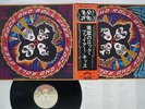 KISS ROCK AND ROLL OVER CASABLANCA VIP-6376 Japan OBI VINYL LP