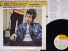BOB DYLAN HIGHWAY 61 REVISITED CBS/SONY SOPL-225 Japan CAP OBI VINYL LP