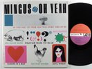 CHARLIE MINGUS Oh Yeah ATLANTIC LP mono *