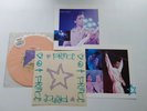Prince If I Was Your Girlfriend Special Collectors Pack 1987 7 inch vinyl peach