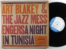 ART BLAKEY & THE JAZZ MESSENGERS A Night In Tunisia BLUE NOTE LP mono Liberty *