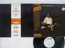 ART BLAKEY & THE JAZZ MESSENGERS ABC/IMPULSE IMP-88088 Japan OBI PROMO VINYL LP