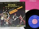BACHMAN-TURNER OVERDRIVE YOU AIN'T SEEN NOTHING YET MERCURY SFL-1874 Japan 7